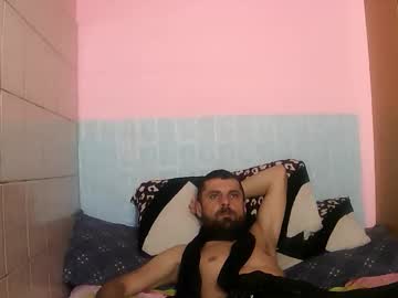 rogobeteilie - Live Male Cam – Free Gay Cam Show