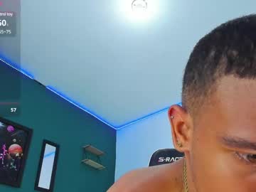 romancartier_ - Live Male Cam – Free Gay Cam Show