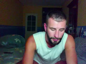 Romanheart69, 24 years old, Goal: Show abs #new #twink #bigcock #master #cum - Next Goal: show biceps and muscles, webcam photo