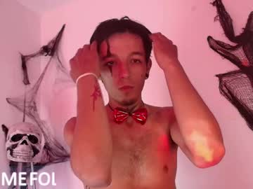 Rosse_one, PM💋 [1 tokens remaining] #feet  #teen  #cute  #twink #new, webcam photo