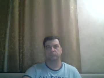 Rusqadisx, 39 years old, Goal: ❤️I will tease you💃 #cute #new #c2c #feet #tease - Next Goal: ❤️Dance for you👙, webcam photo