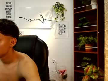 Ryan_grayx, 18 years old, GOAL: masturbation show [194 tokens remaining] Welcome to my room! #bigcock #latino #18 #muscle #new, webcam photo