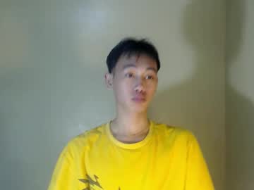 Ryuchan050506, CUM IN PUBLIC #new #asian #twink #cum #bigcock [1111 tokens remaining], webcam photo