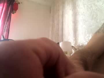Samurajs112, 33 years old, GOAL: Sexy Dance [300 tokens remaining] Welcome to my room! #feet #blonde #redhead #lovense #new, webcam photo