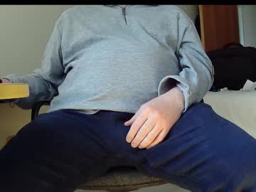 Schwanz2023, 57 years old, wank at work?! Goal: Cock out #german #cock #straight #precum #mature - Next Goal: Jerk Cock, webcam photo