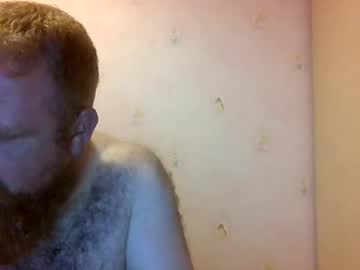 Scottishlover88, Scottishlover88's room #dirty #c2c #horny #new #obedient, webcam photo