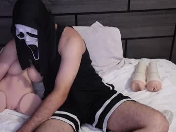 Screamforpapi69, First Stream #18 #c2c #cheap, webcam photo