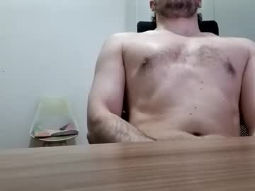 secretshyboy - Live Male Cam – Free Gay Cam Show