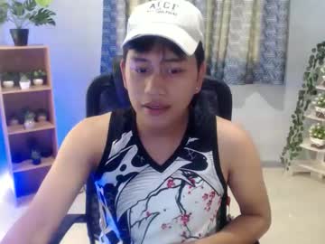 Seductivee_bigcock, make me cum in ur face #bigcock #asian #chubby #new #cum [1299 tokens remaining], webcam photo