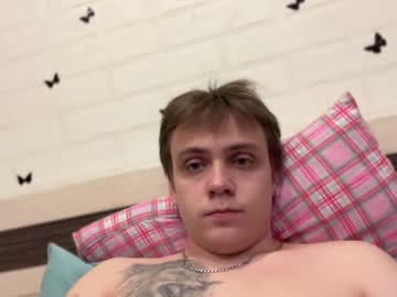 serg1serg – Watch Him Jerk, Strip, & Show It All
