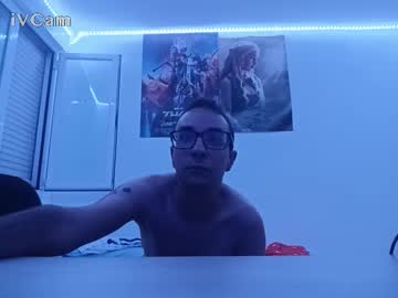 sergiovaleroferrandiz - Live Male Cam – Free Gay Cam Show