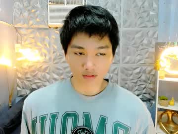 Sev_sachi, 20 years old, would you like to join us for a private show you won't froget!  #asian #18 #bigcock #cum #findom, webcam photo