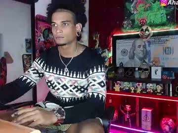 sexo_aharon - Live Male Cam – Free Gay Cam Show