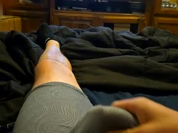 Sexyman900112, Sexyman900112's room #new #newbie #phone, webcam photo