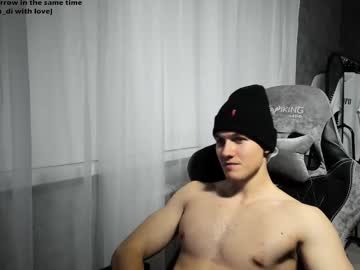 Shameless_di, 22 years old, fuck slaves.    51 remaining to goal! #18 #master #bigcock #daddy #cum, webcam photo