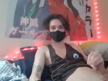 sharkroxit - Live Male Cam – Free Gay Cam Show
