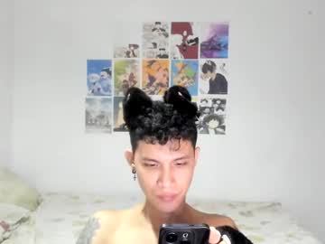 shioncos - Live Male Cam – Free Gay Cam Show