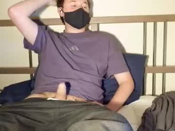 shyyguyy1455 - Live Male Cam – Free Gay Cam Show