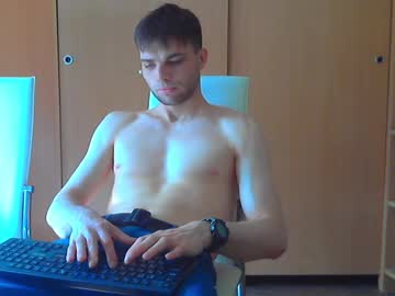 simbo_cool - Live Male Cam – Free Gay Cam Show