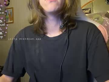 Sir_humps, 23 years old, Goal: ❤️topless❤️ #cute #new #c2c #feet #tease - Next Goal: ❤️ show for you 👙, webcam photo