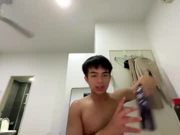 Sjsvscev, Make me cum [0 tokens remaining] #asian #teen #18, webcam photo