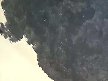 Skimaskcouple89108, Toy is active make me hard 😏 #bigdick #cock #smalltits #young #18, webcam photo