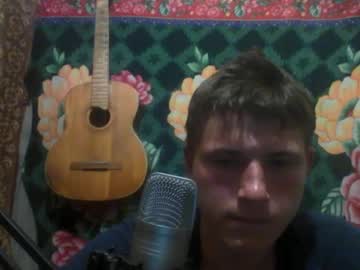 Skymaze18, Hi I am #18 #new here and very #shy #nonude #feet Goal: Support me please [54 tokens remaining], webcam photo