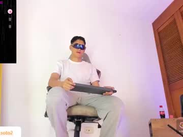 Sotooliver, GOAL: 🔥 22cm Latin Top with Lovense – Make me cum! ❤️ Welcome to my room! #feet #monstercock #cum #lovense #new, webcam photo