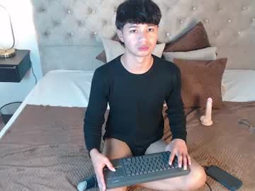 Spark_riverss, 20 years old, show cock  [55 tokens left] #femboy #18 #young #gay #latino, webcam photo