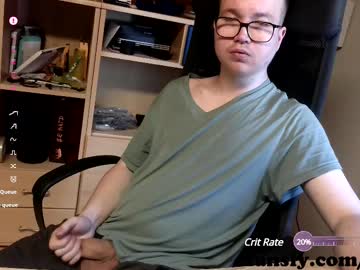 Ss871, 23 years old, naked [100 tokens left] #bigcock #18 #german #anal #lovense, webcam photo