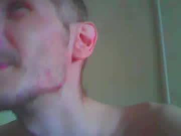 Sssuperbaby, 42 years old, GOAL: Sexy Dance [679 tokens remaining] Welcome to my room! #bigcock #bigdick #new, webcam photo