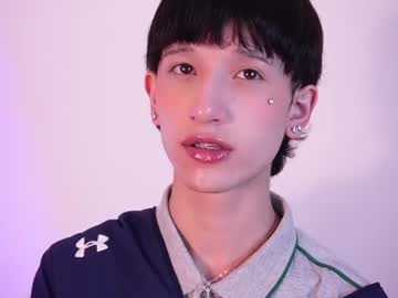 Suki_doll, Lovense Lush on - Interactive Toy that vibrates with your Tips - Goal: New account new shenanigans!!! #twink #femboy  #skinny #bigcock #18  #lovense, webcam photo
