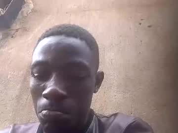 Superguy256, #TEEN #18 # EBONY #GAY #BBC #ANAL #FEET #CREMPLE # finger my ass [475 tokens remaining], webcam photo