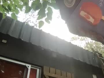 Sweetieapache, Playing with my COCK and ASS #new  #young #bigcock #muscle #cosplay, webcam photo