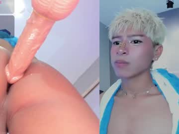 taichi_bluy - Live Performer