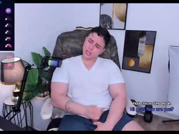 Talkingthom, Shirt off + sensual ass tease 🔥 Shirt off + sensual ass tease + close eye contact [801 tokens remaining] #bigboobs #squirt #lovense #squirt #new, webcam photo