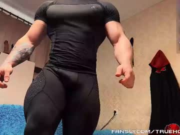 technohotgod - Live Male Cam – Free Gay Cam Show