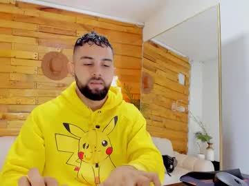 Ted_montoya, 🐷 GOAL: My First Goal [2666] 🐷 #new #feet #young #muscle #cum, webcam photo