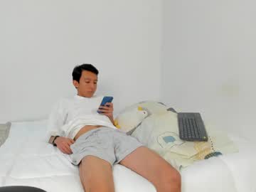 teroship_boy – Watch Him Jerk, Strip, & Show It All