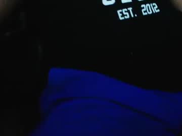 Texarkanad, 29 years old, Cum with me before work!! PVT OPEN #c2c #whitecock #new #dick #fatcock #orgasm #nut #cum #load #daddy #german, webcam photo