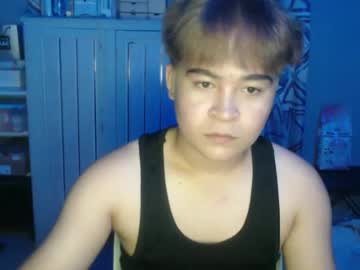 The_enchantress_xx, Welcome to my room ❤️❤️ How r u? #new #pinay #bbw #smoke #18 [1040 tokens remaining], webcam photo