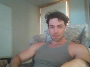 Theepapajohn, #muscular #uncut #bigcock #straight #new, webcam photo