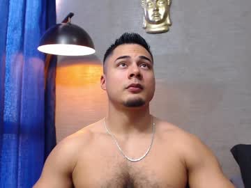 thekingerick – Watch Him Jerk, Strip, & Show It All