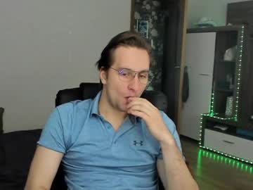 theromiosabrino - Live Male Cam – Free Gay Cam Show