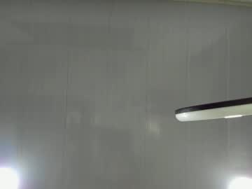 Thiago_2004, CUM #latino #new #cum #beautiful #muscle [1500 tokens remaining], webcam photo