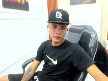 Thiiago_collins, 18 years old, Do Squast Naked x 15 #18 #new #twink #cum #bigcock [194 tokens remaining], webcam photo