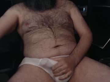 thirtycoast – Watch Him Jerk, Strip, & Show It All