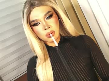 Tiara_perezx, WANTED!!! REAL BOYFRIEND TO SUCK ME AND 69 WITH ME ARE YOU INTERESTED? (PRIVATE IS OPEN) #18 #femboy #twink #bigcock #young, webcam photo