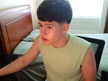 Tightncuteass, 20 years old, Shorts off [88 tokens left] #new  #feet #anal #twink #18, webcam photo