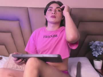 Tommy_lovee, 23 years old, I am new here you want to come to fuck my ass | show fingers in ass * 115 tks left * | #cum #bigass #asian #latino #18 |, webcam photo